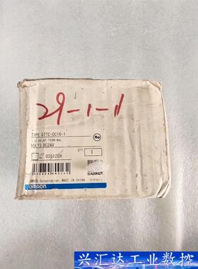 OMRON   G7TC-OC16-1  全新原装正品  询价下单