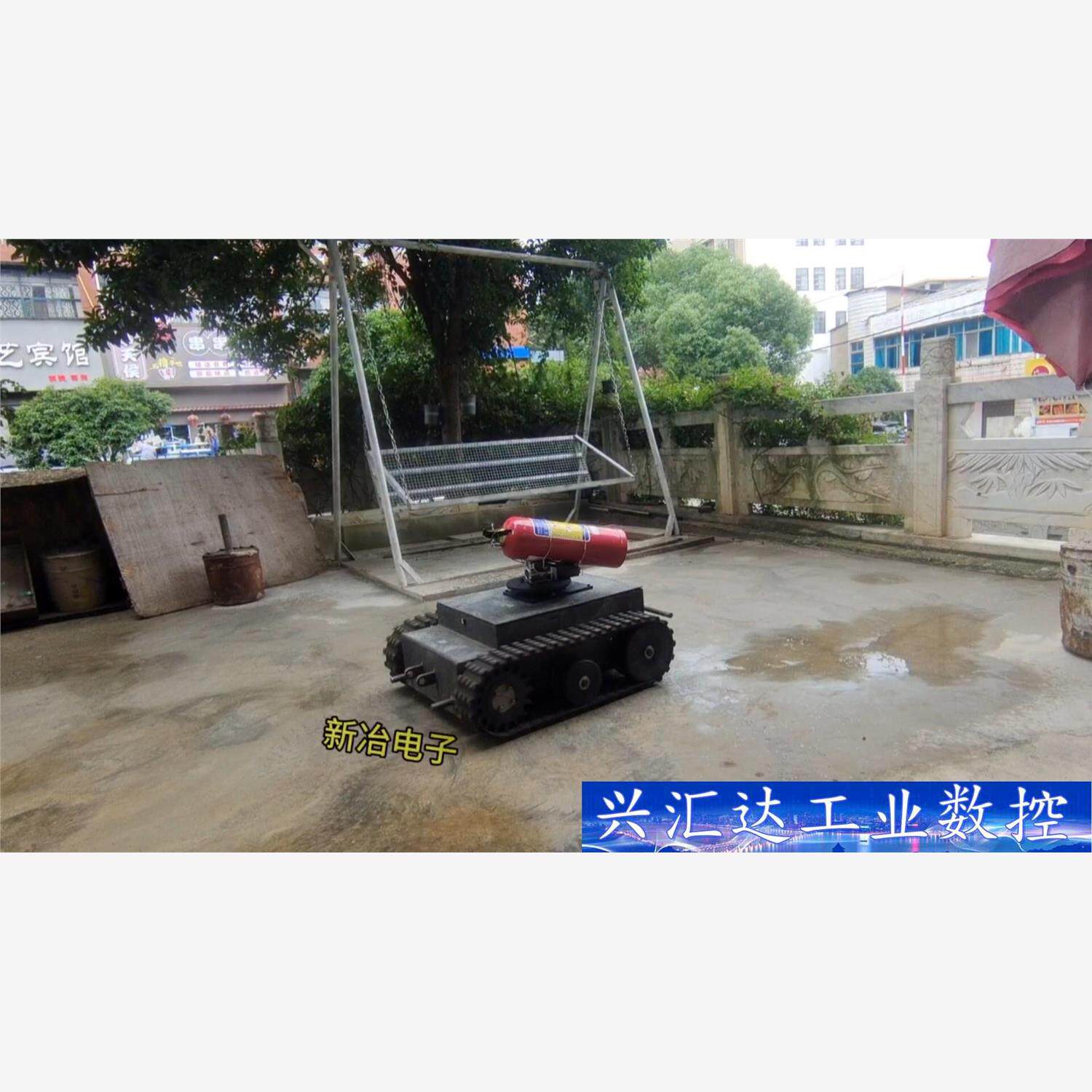 重载遥控云台，航模遥控通用，坦克炮塔 议价商品