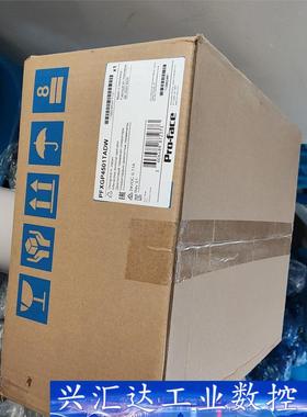 PFGP4501TADW 4601TAA 4501TAA 全  询价下单