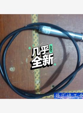 红外测温仪OPTCSTCLT15德国欧普士optris在线红  询价下单