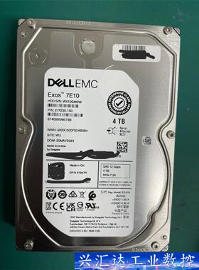 戴尔DELL全新拆机4TSAS  询价下单
