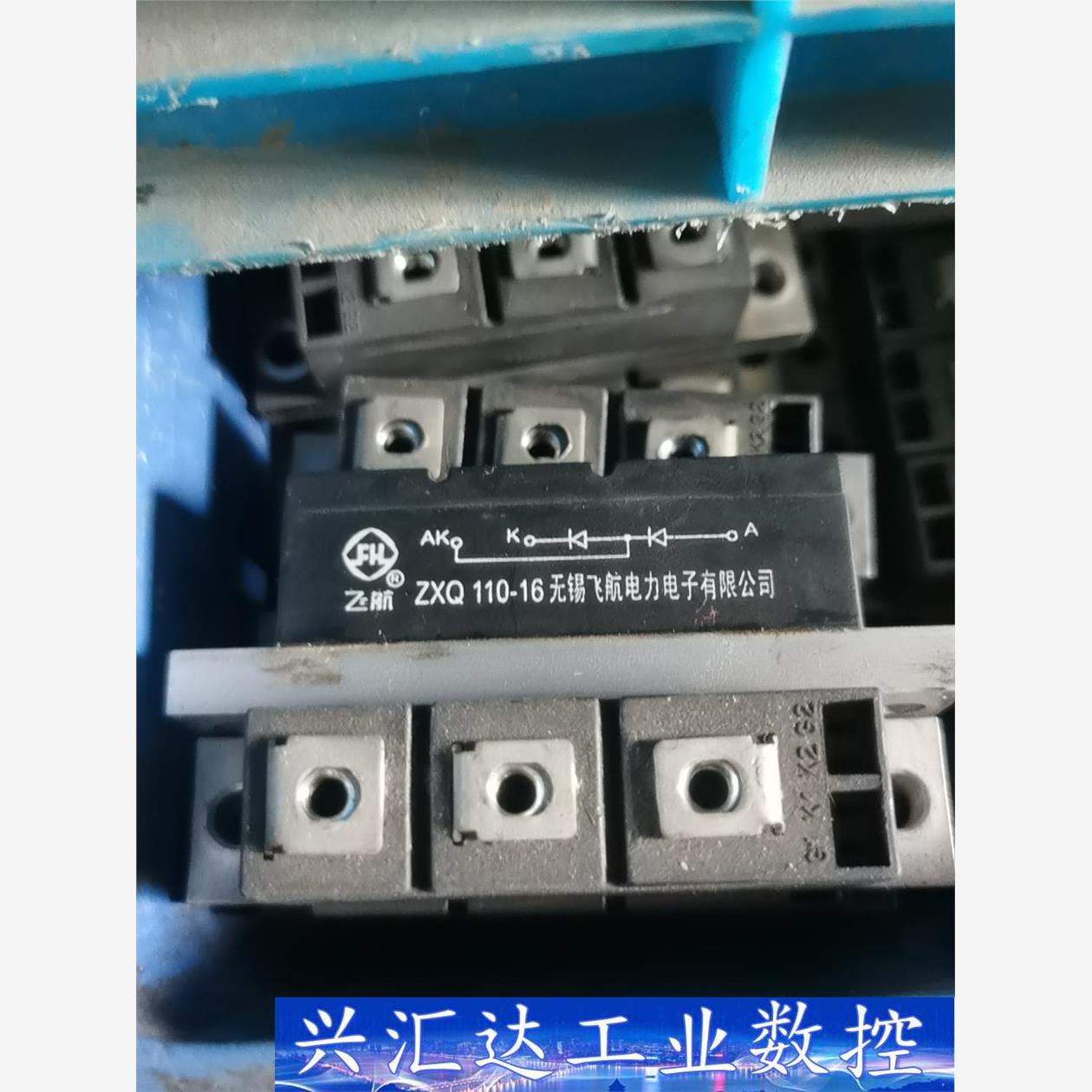 ZXQ110-16模块替代MDC100B-16,SKKD10  询价下单