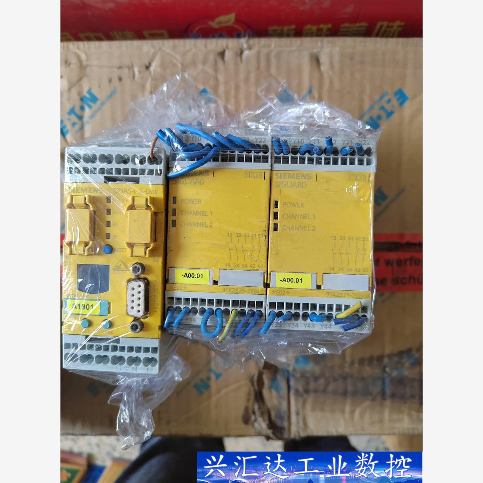 西门子3RK3141-2CD10  3TK2825-2BB4 询价下单