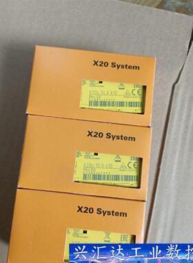 X20cSLX410  询价下单
