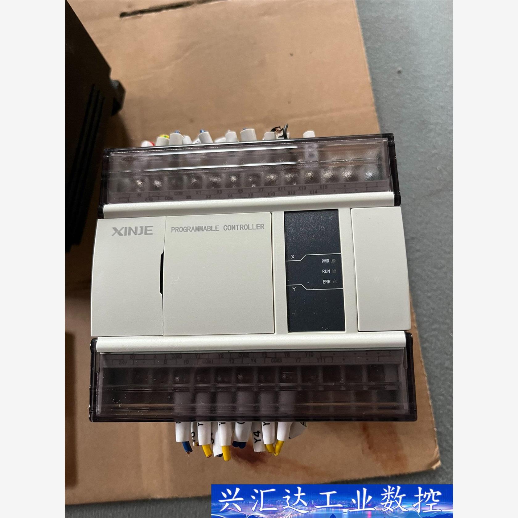 充新WTX5-D24T4-E  询价下单