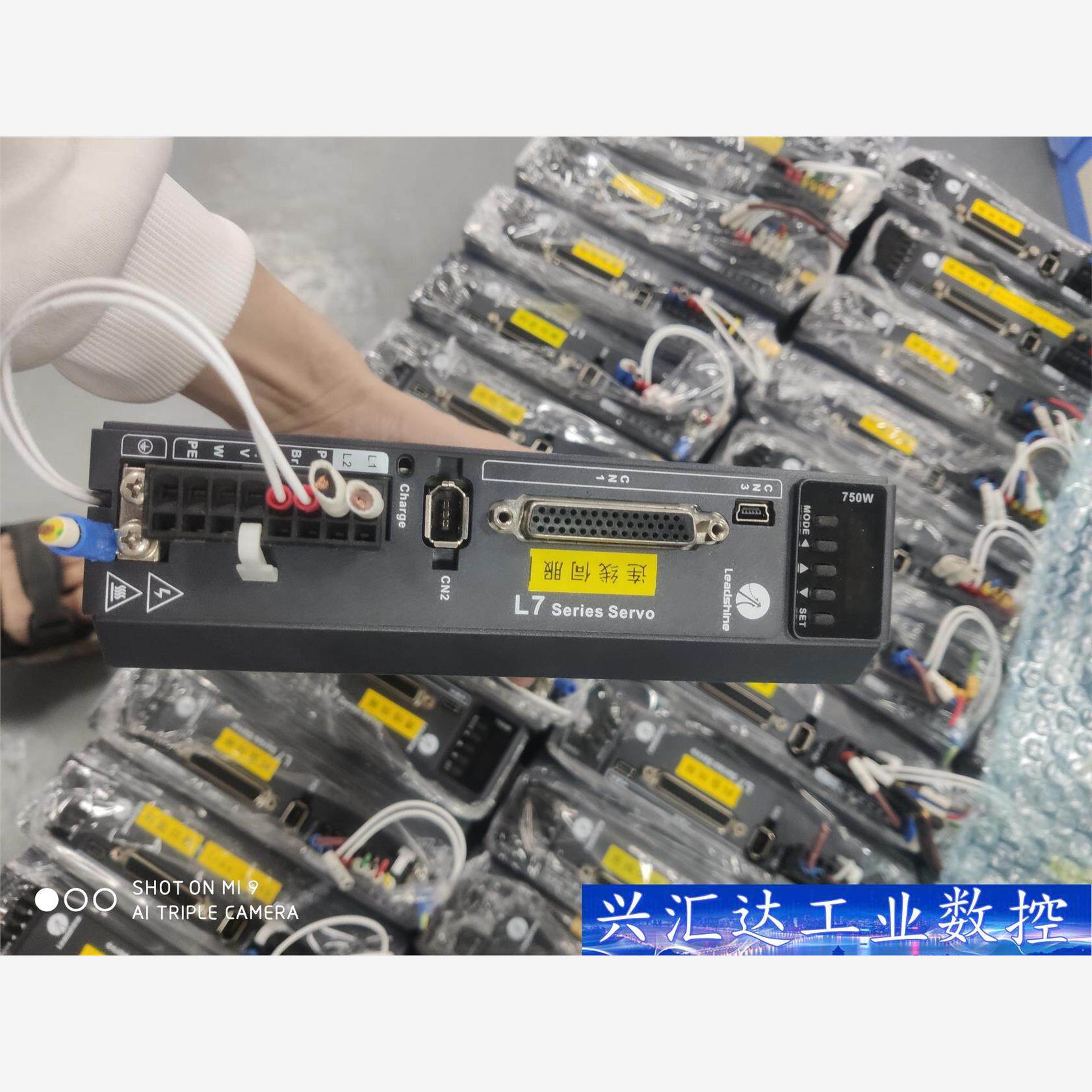 拆机二手雷赛伺服750瓦脉