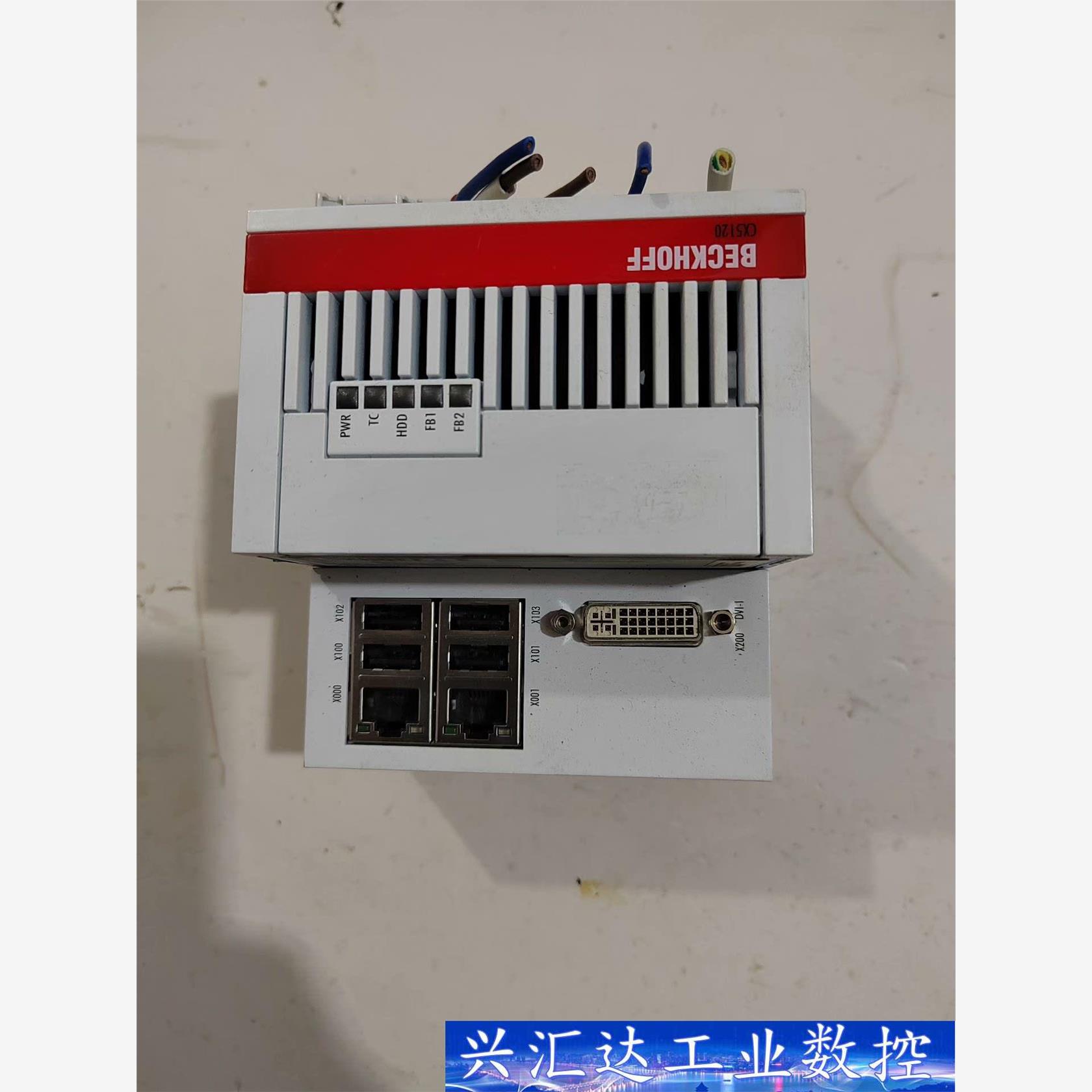 倍福CPU控制器 XC5120-0112/2GB一台 实图拍 询价下单