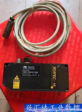 Baumer CH-8501 FLDM 170G1011/S 议价商品