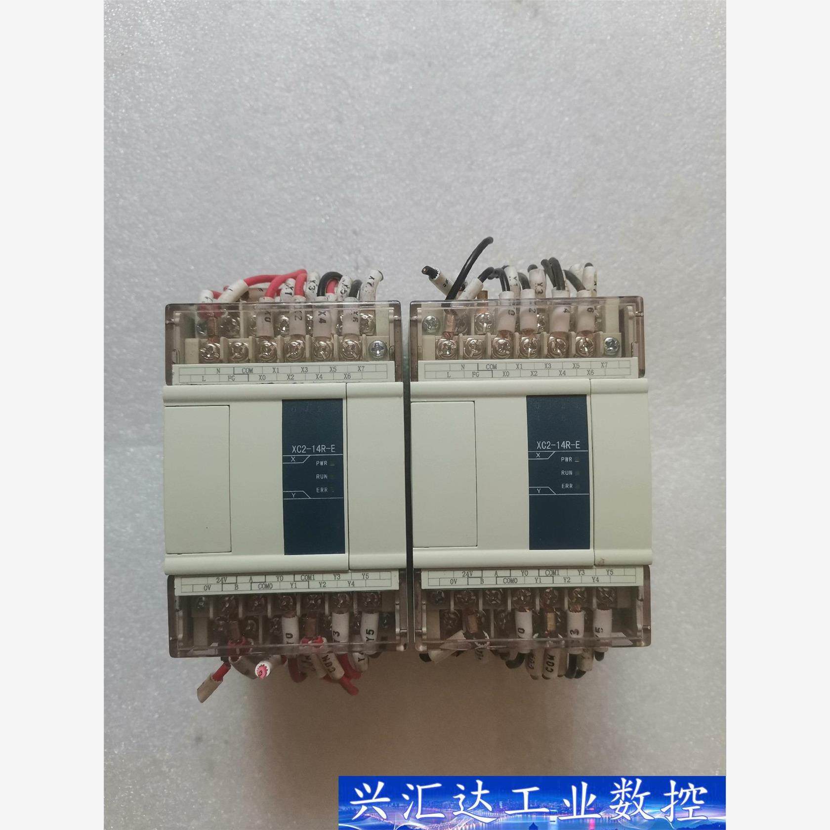 XC2-14R-E 信捷可编程控制器PLC，实拍图片，成色充  询价下单
