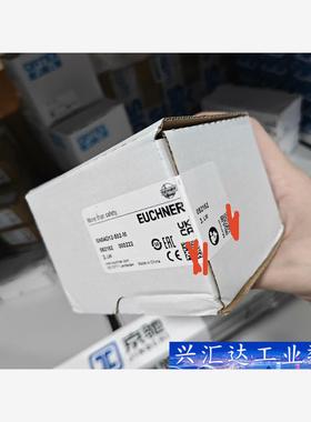 SN04D12-502-M全新原装开关082162德国安士能  询价下单