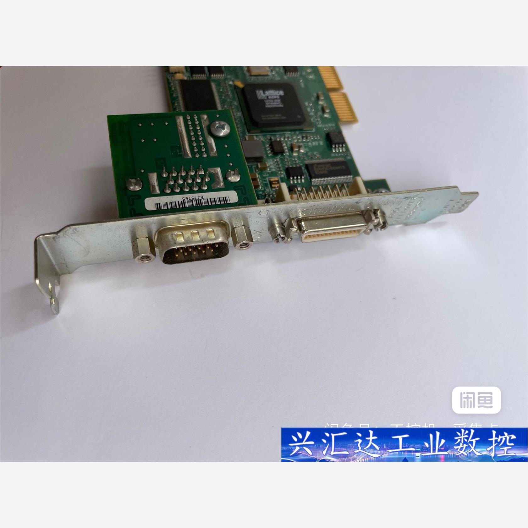 迈创matrox SOL6MCLB SOLIOS XCL-B  询价下单