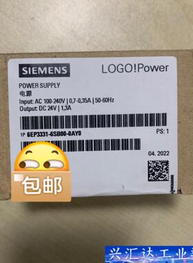 全新正品6EP3331-6SB00-0AY0 LogoPow 询价下单