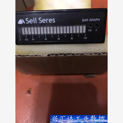 SEIL SERES, BAR GRAPH 询价下单