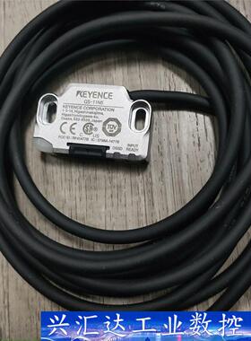 GS-11N5二手实物图片议价6.66 询价下单