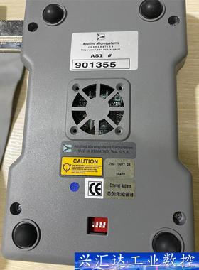 Applied Microsystem Corporatio  询价下单