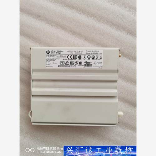 惠普J9835A HP 501车载AGV无线接收小电台MRL  询价下单