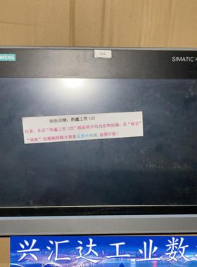 6AV7882-0CB30-2BA0西门子IPC277E 二  询价下单