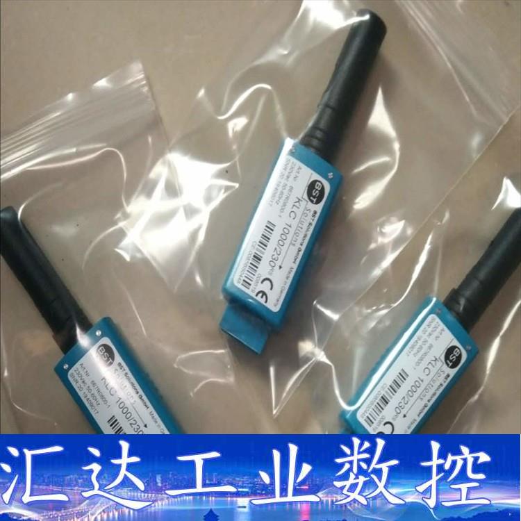 LAMTEC火焰传感器KLC1000 667R0800-1  询价下单
