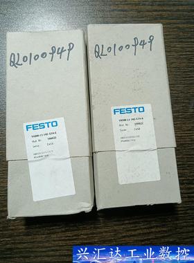 FESTO费斯托全新 566622 询价下单