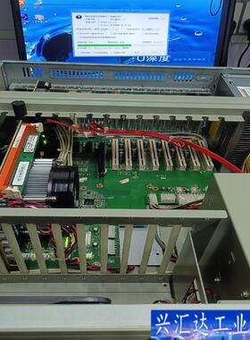 研华IPC-610L／IPC-610H／IPC-61咨询议价