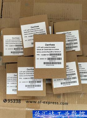 LCP12丹佛斯变频器FC051系列操作面板132B0101  询价下单