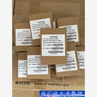 LCP12丹佛斯变频器FC051系列操作面板132B0101 询价下单