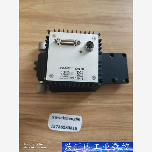 IMPERX    IPX-16M3-LMFB7工业相机实物 议价商品