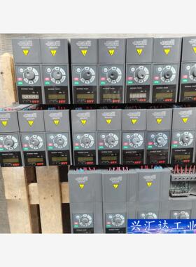 拆机安帮信1.5/2.2/5.5KW变频器成色如图功能包好，  询价下单