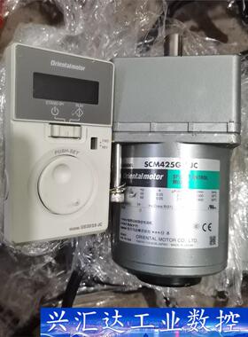 SCM425GV-JC配调速器UsS2D25-JC成色新，功  询价下单