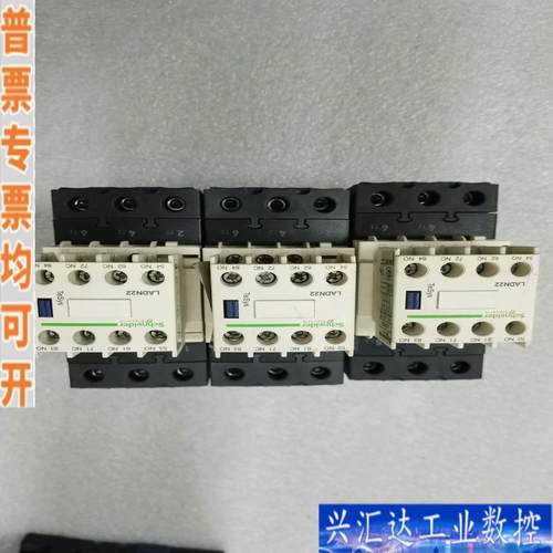 原装正品施耐德接触器LC1D50A 220Ⅴ咨询议价