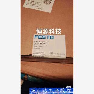 11A FESTO 询价下单 伺服驱动控制器 CMMT