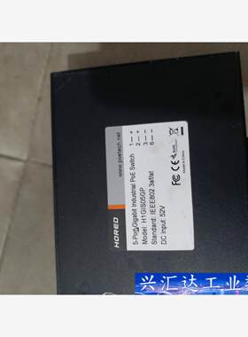 HORED网口H1GIS05GP  询价下单