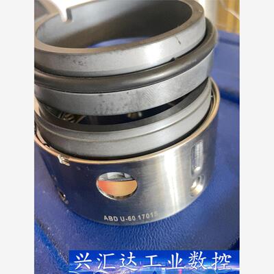 格兰富密封圈abd u-60 17015  询价下单