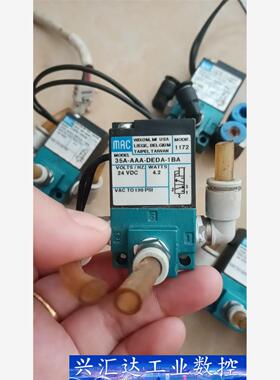 MRC  35A-AAA-DEDA-1BA电磁阀，型号有几款  询价下单