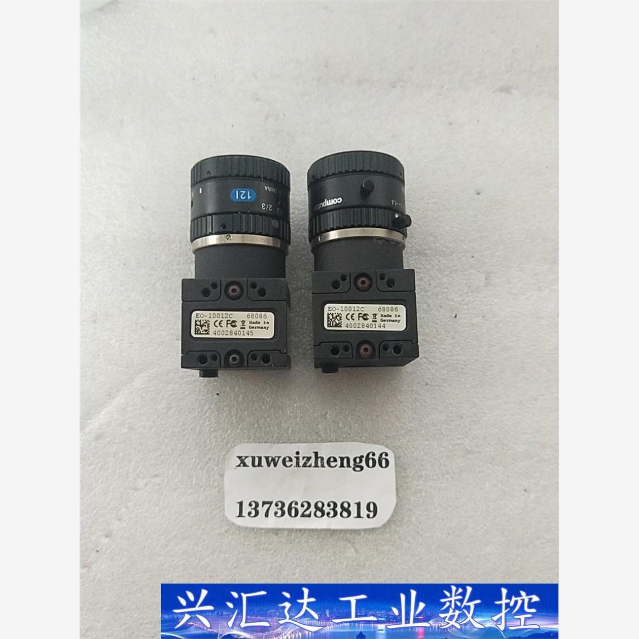 EO-10012C工业相机议价 议价商品