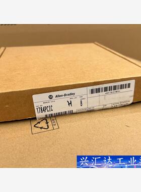 1784PCIC  询价下单