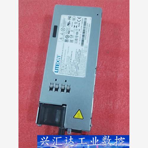 联想PS-2751-3L-LF   rd540/550/65  询价下单