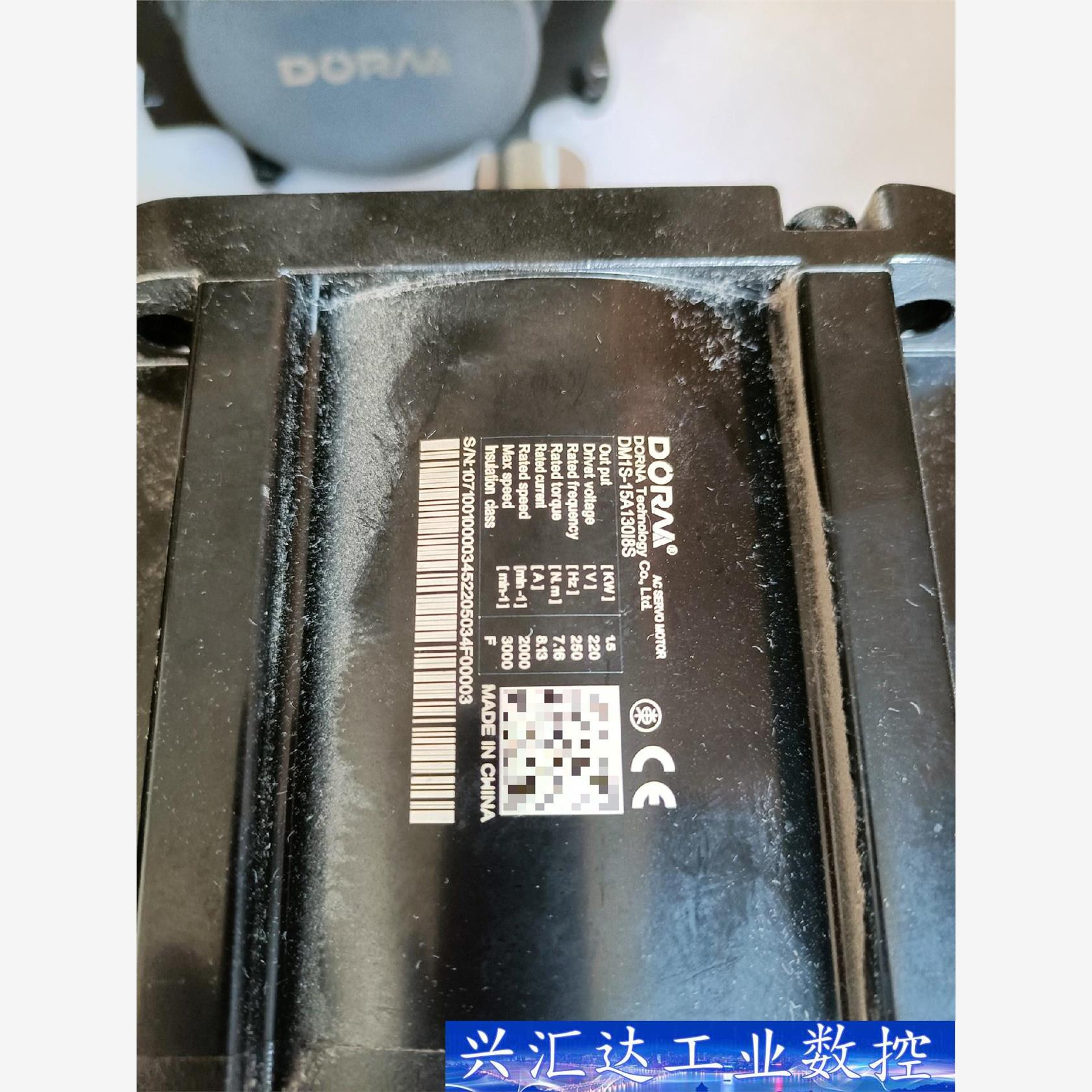 DM1S-15A130I8S东菱伺服电机1.5KW 议价商品