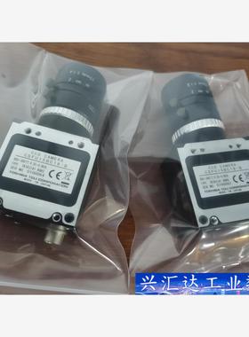 toshiba teli UXGA CSFU15BC18-B  询价下单