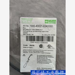 MURR穆尔 7000-40021-6340060实物图片有  询价下单