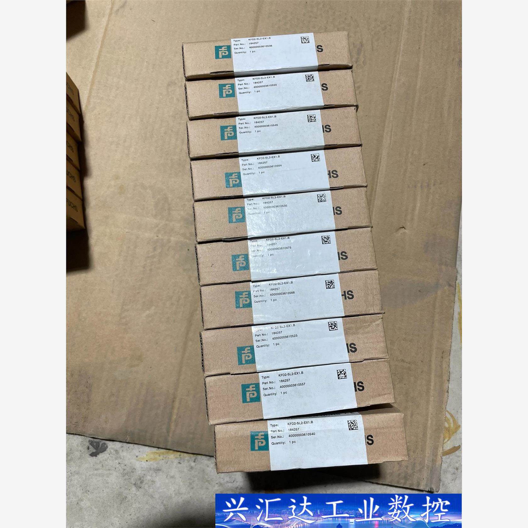 倍加福P+F安全栅KFD2-SL2-EX1.B工厂库存货物一 议价商品