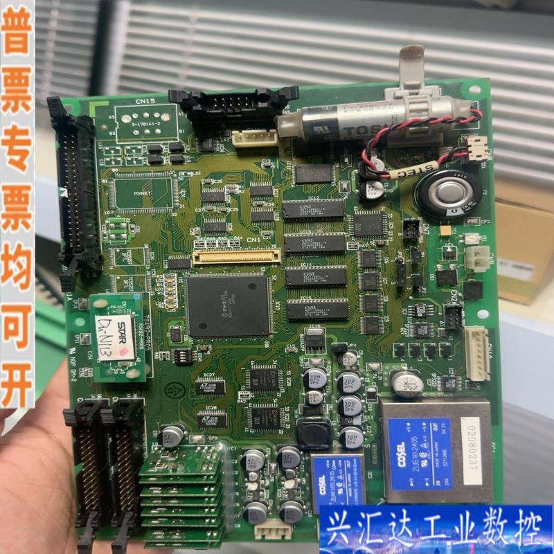 STAR机械手主板，SDU1M，79507-PR01咨询议价