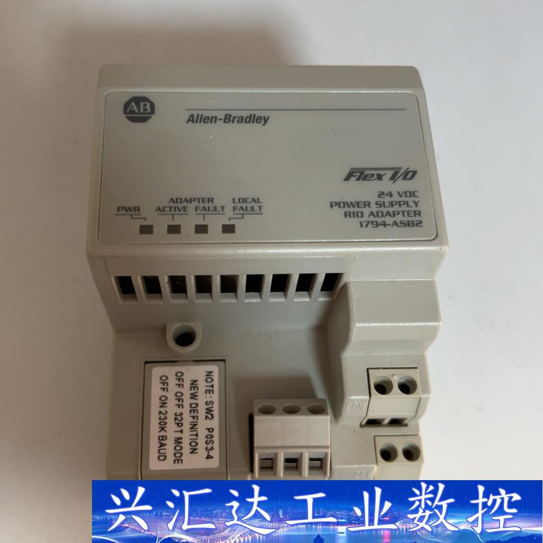 1794-ASB2 功能正常 实物图  询价下单