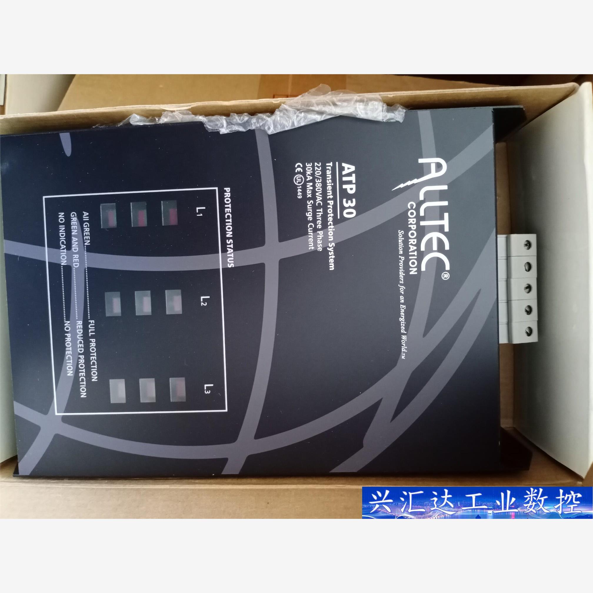 美国ALLTEC ATP30浪涌保护器，电源避雷器打包出售， 询价下单