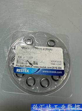RESTEK衬管密封用石墨O圈&内径5.5mm&不分流衬管专  询价下单