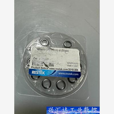 RESTEK衬管密封用石墨O圈&内径5.5mm&不分流衬管专  询价下单