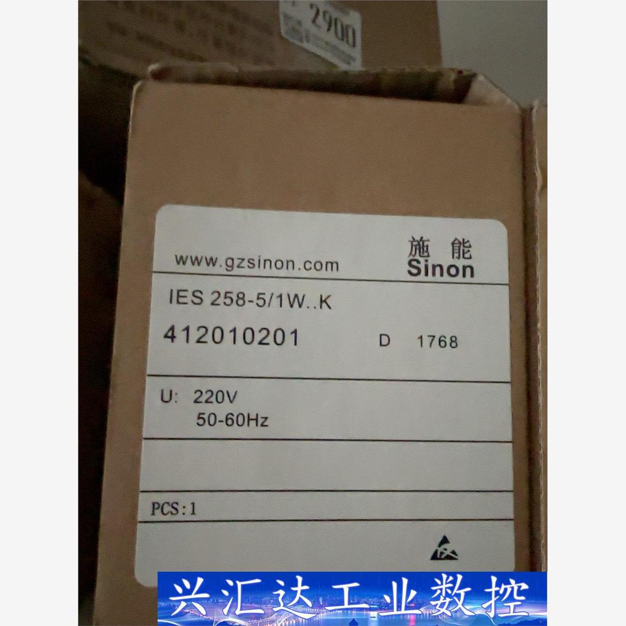 施能IES258-5/1W..K  询价下单