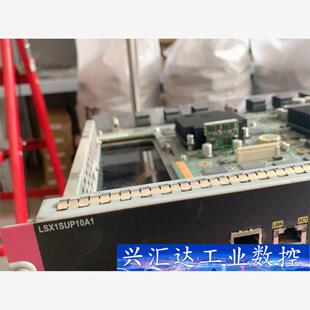 LSX1SUP10A1 H3C 12510 X交换机引擎 询价下单