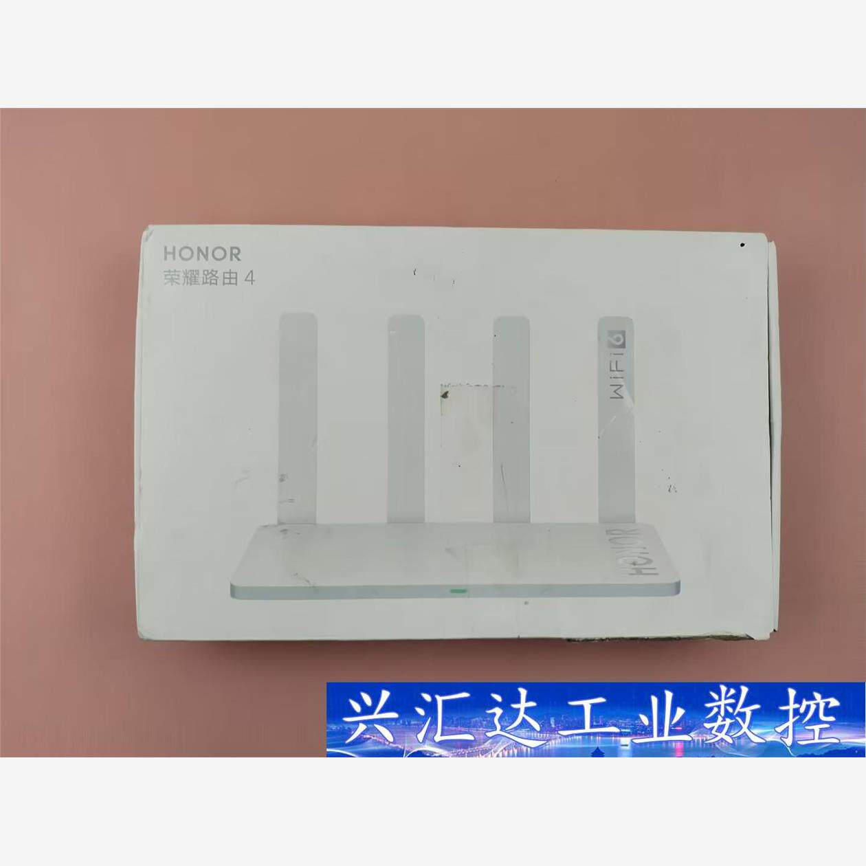 荣耀路由器4 Wifi6+双核3000M千兆端口5G双频家用  询价下单