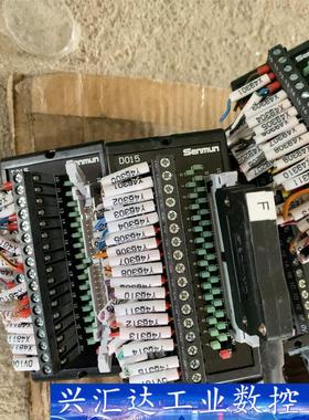 拆机原装 正品 三铭Senmun32位输入，输出端子台  D  询价下单